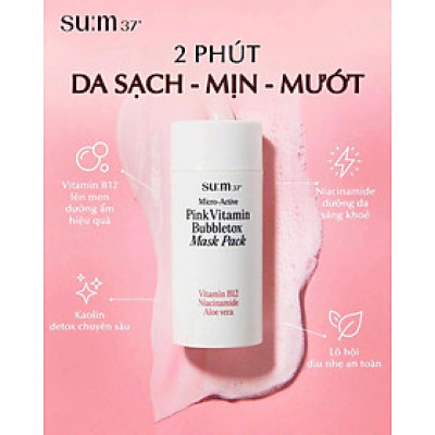 Mặt Nạ Sủi Bọt Thải Độc Sum37 Micro Active Pink Vitamin Bubbetox Mask Pack 100ml