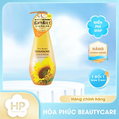 Dầu Gội Đầu Phục Hồi Và Dưỡng Ẩm Sâu Dear Beaute Himawari Oil In Hair Shampoo (Rich & Repair) 500 mL