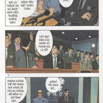 Thám Tử Lừng Danh Conan - Hoạt Hình Màu - Khinh Khí Cầu Mắc Nạn - Tập 1 (Tái Bản 2024)