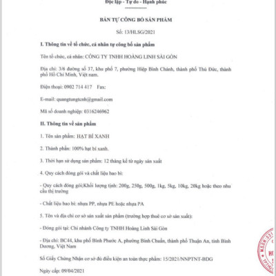 Hạt bí xanh tách vỏ Xuất xứ Ấn độ Thương Hiệu HOLINUT /đóng gói 500gr - 250gr