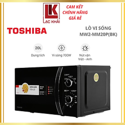 Lò vi sóng Toshiba MWP-MM20P(BK) 20 lít - Hàng chính hãng