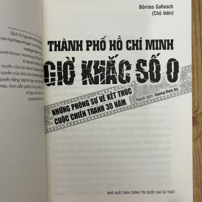 Combo Hồi Ký Nguyễn Thị Bình - Gia Đình, Bạn Bè Và Đất Nước (Bìa Mềm) + Thành Phố Hồ Chí Minh - Giờ Khắc Số 0 - Những Phóng Sự Về Kết Thúc Cuộc Chiến Tranh 30 Năm