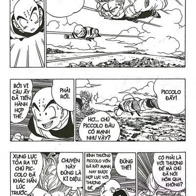 Sách - Dragon Ball - 7 Viên Ngọc Rồng - Tập 31 - Truy Lùng Cell Bọ Hung (Tái Bản 2025)