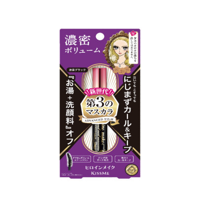 Mascara Dạng Màng Flim Không Lem Trôi Giữ Nếp Cong Và Làm Dày Rậm Mi Kissme Heroine Make (6 G)