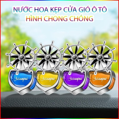 Nước Hoa Kẹp Cửa Gió Xe Hơi Khử Mùi Xe Hơi Chong Chóng Xoay Đẹp Mắt 7X5Cm