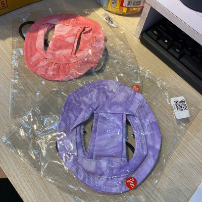 Giao màu ngẫu nhiên - Mũ/Nón Tai Bèo Cho Chó Mèo, Mũ Vải Che Nắng Mùa Hè Đi Biển Có Dây Điều Chỉnh Dành Cho Chó Mèo