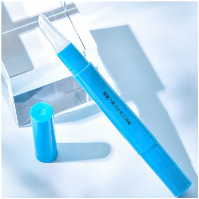 Gel khóa màu son giữ và bền màu Biquantang 