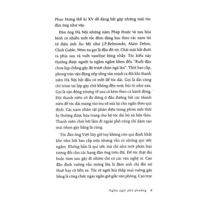 Ngẫm Ngợi Phố Phường - Bản Quyền