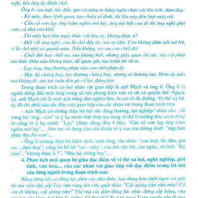 Học Tốt Ngữ Văn Lớp 12 - Chương Trình Chuẩn - Tập 2 (Tái Bản)