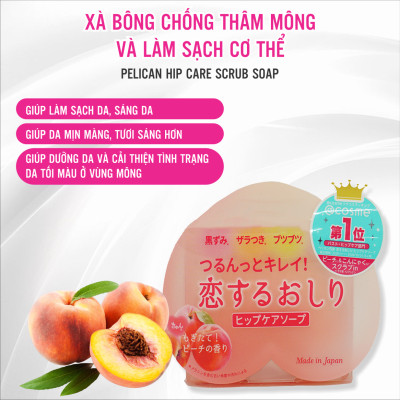 Xà Phòng Tắm Chống Thâm Mông Pelican Hip Care Scrub Soap Hạt Tẩy Tế Bào Chết (80G)