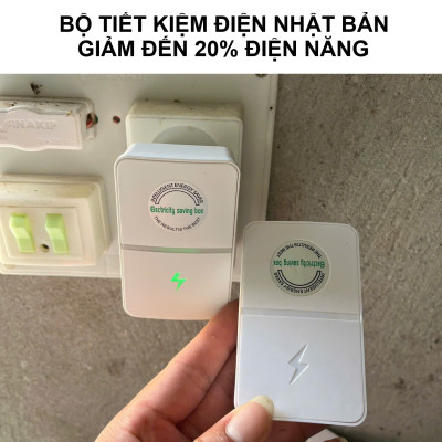 Bán Chạy! Thiết Bị Tiết Kiệm Điện Nhật Bản – Siêu Bền, Gỉam Đến 20% Điện Hiệu Quả, Dễ Dùng , đèn trang trí