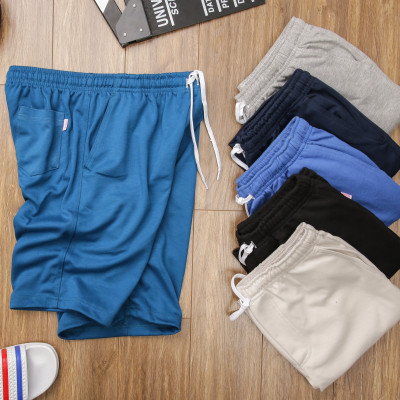 Quần Short Màu Kem