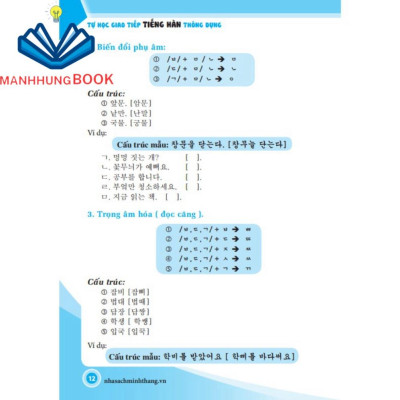 Sách - Tự học giao tiếp tiếng Hàn thông dụng (bìa mềm)