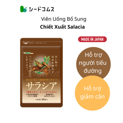 Viên Uống Chiết Xuất Salacia Hỗ Trợ Cải Thiện Vóc Dáng,Tiểu Đường Seedcoms Nhật Bản