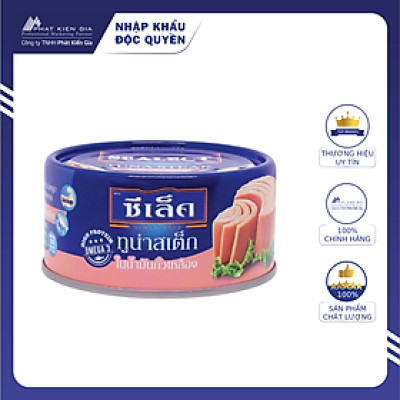 Cá Ngừ Xắt Khúc Ngâm Dầu Đậu Nành Sealect 165g - Nhập Khẩu Thái Lan | Sealect Tuna Steak in Soybean Oil 165g