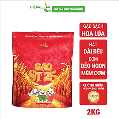 Gạo ST25 Hoa Lúa túi 2kg - Dẻo nhiều, mềm cơm, thơm đặc trưng (Sản phẩm mới)