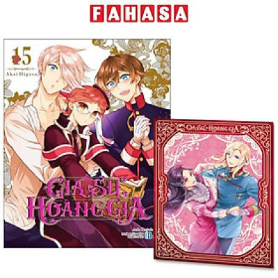 Sách - Gia Sư Hoàng Gia - Tập 15 - Bản Đặc Biệt - Tặng Kèm Khung Tranh Hoàng Gia