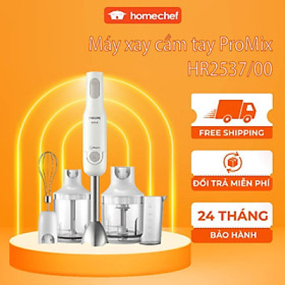 Máy Xay Cầm Tay Đa Năng Philips HR2537 650W - Xay Mịn| Hàng Chính Hãng