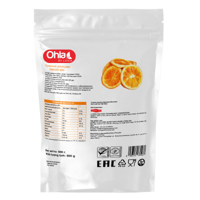 Cam sấy dẻo Ohla - 500g