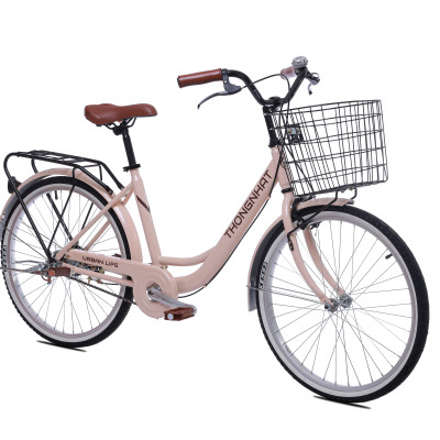 Xe đạp mini Thống Nhất LD 24–01 mới