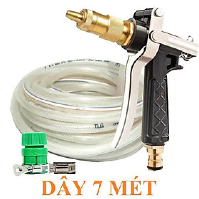  Bộ dây vòi xịt nước rửa xe, tưới cây . tăng áp 3 lần, loại 7m, 10m 206236 đầu đồng,đai, nối vòi,