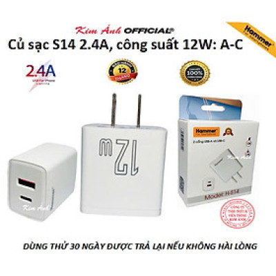 Củ sạc Ham mer H-S14, dòng điện 2.4A công suất 12W có 2 cổng (Type C và cổng USB), Check Qr hàng chính hãng
