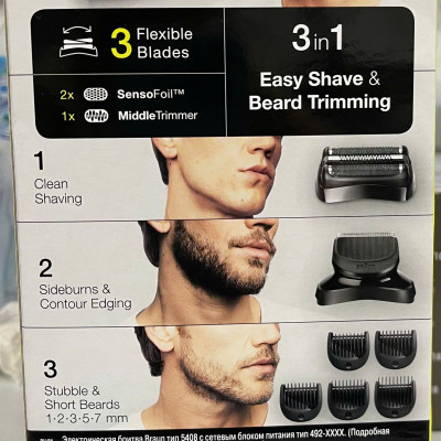 MÁY CẠO RÂU KHÔ BRAUN SERIES 3 300BT Hàng chính hãng