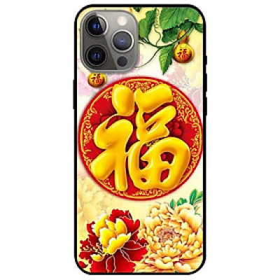 Ốp lưng dành cho Iphone 12 - Iphone 12 Pro - Iphone 12 Pro Max mẫu Hồ Lô Vàng