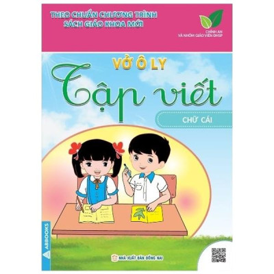 Sách - Vở Ô Ly Tập Viết - Theo Chuẩn Chương Trình Sách Giáo Khoa Mới - Bộ 4 Cuốn