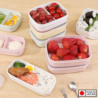 Hộp Cơm chia ngăn Bento Tulip size L 650ml - Hàng Nội Địa Nhật Bản