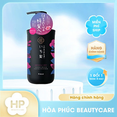 Dầu xả Kracie Ichikami Smoothing Conditioner Suôn Mượt Tóc Dành Cho Tóc Khô Xơ(480ml)