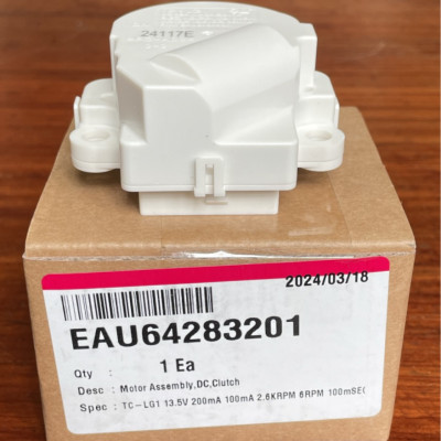 VAN XẢ NƯỚC MÁY GIẶT LG DC – HÀNG CHÍNH HÃNG