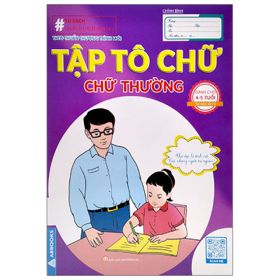 Sách Chuẩn Bị Cho Bé Vào Lớp 1 - Tập Tô Chữ - Chữ Thường,Nét Cơ Bản, Viết Thường- Bộ 4 Cuốn
