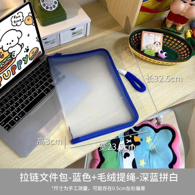 [KoSuyTu] TÚI KIỂU TRONG, ĐỰNG HỒ SƠ CHO BẠN - SÁCH VỞ CHO BÉ ĐI HỌC THÊM