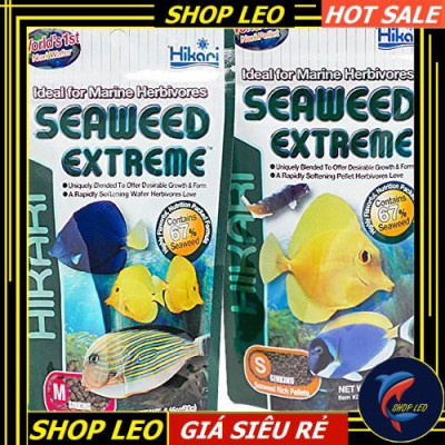 Thức ăn cho cá biển ăn tạp HIKARI SEAWEED EXTREME - Cám cá biển cao cấp - bể nước mặn