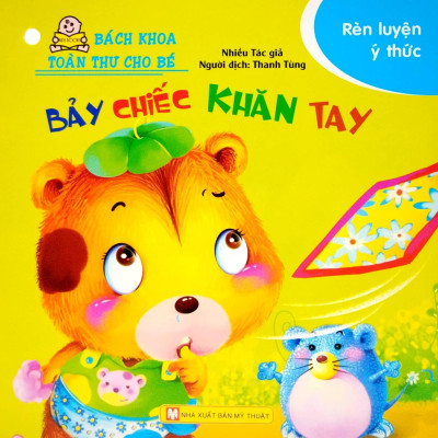 Bộ Bách Khoa Toàn Thư Cho Bé - Rèn Luyện Ý Thức (Bộ 10 Cuốn)