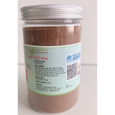 Hạt ngũ hoa - Loại hạt nhỏ (500gr)