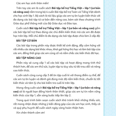 Bài Tập Bổ Trợ Tiếng Việt Cơ Bản Và Nâng Cao Lớp 1 - Tập 2