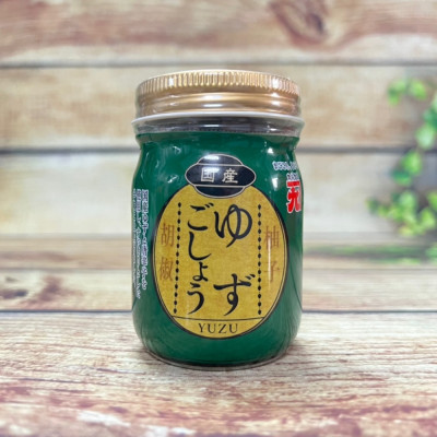 Muối Tiêu Vị Tắc Nhật Yuzu Ghosu (Kaneku) 160G