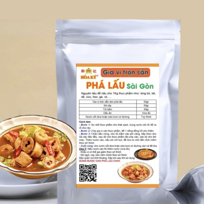Phá lấu sài gòn gia vị trộn sẵn 200gr Hoà Ký