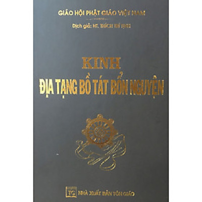 Kinh Địa Tạng Bổn Nguyện (Bìa Da) (Tái Bản)
