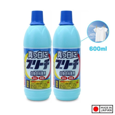 Nước tẩy trắng quần áo Rocket 600ml