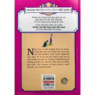 Tranh Truyện Dân Gian Việt Nam: Sự Tích Con Thạch Sùng [Tái bản 2023]
