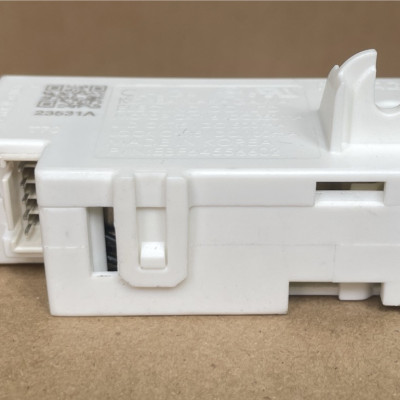 CÔNG TẮC KHÓA CỬA MÁY GIẶT CỬA TRÊN LỒNG ĐỨNG LG AI DD INVERTER – HÀNG CHÍNH HÃNG