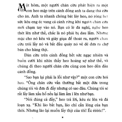 Truyện Kể Về Đức Tính Khiêm Tốn (Tái Bản)