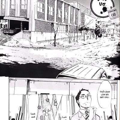 Vẽ Vời Vẩn Vơ - Tập 2