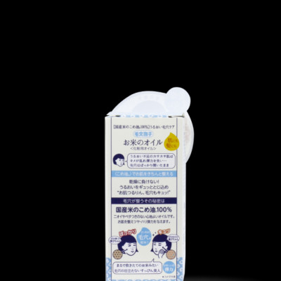 Dầu Dưỡng Da Keana Rice Oil 100% Gạo Nhật Dưỡng Ẩm Giảm Thâm Sạm 60mL