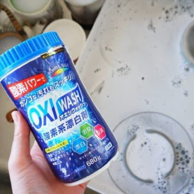 Bột Giặt Tẩy Đa Năng Siêu Mạnh Oxy Wash Kobini Nhật Bản (680g)