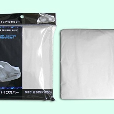 Bạt phủ xe Môtô/ xe máy Echo 125 x 205cm - Hàng nội địa Nhật Bản nhập khẩu chính hãng