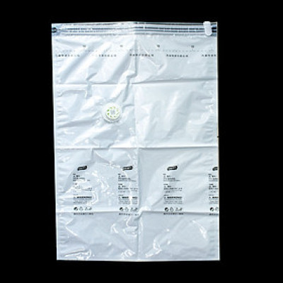 Túi Chân Không Tự Hút Đựng Chăn Mền Quần Áo Không Cần Dụng Cụ Hút